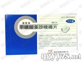 �׻����ɳ���Ƭ