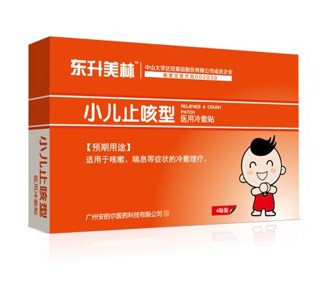 С��ֹ���N