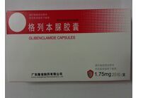 格列本脲膠囊