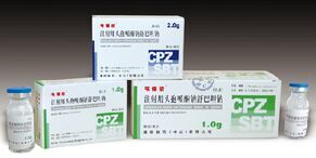 注射用頭孢哌酮鈉舒巴坦鈉2