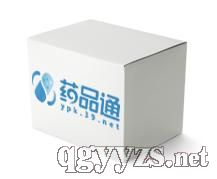 阿司匹林腸溶片