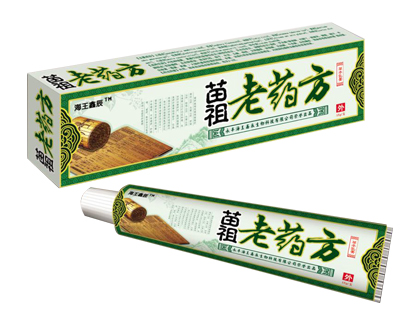 苗祖老藥方草本乳膏