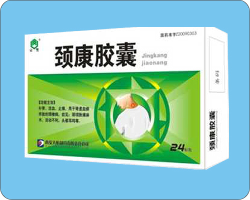 �i���z��