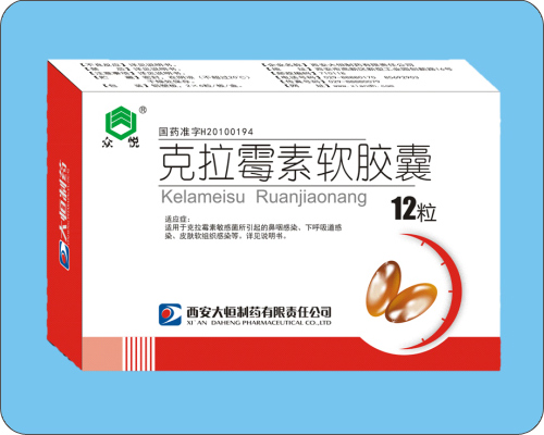 ����ù��ܛ�z��