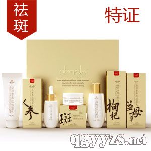 ˼�m�䟨�������b