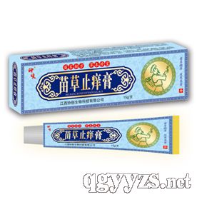 苗草止癢膏