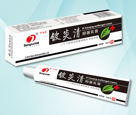 鈹炎清抑菌乳膏
