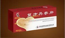 復(fù)方丹參片