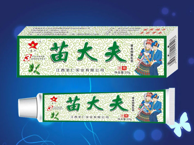 苗大夫草本抑菌膏