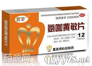 �����S��Ƭ