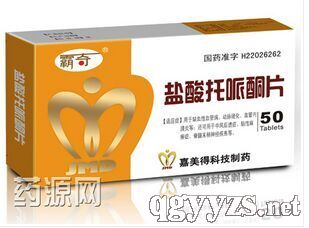 �}������ͪƬ