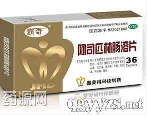 ��˾ƥ���c��Ƭ