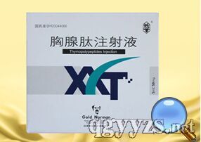 胸腺肽注射液50mg/5ml