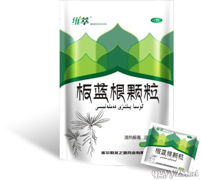 板藍(lán)根顆粒(新包裝)