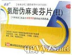 ���ӂ�������Ƭ��