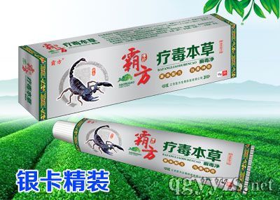 �Է��������ݰ_�����a(ch��n)Ʒ�DƬ