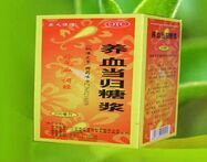 養(yǎng)血當(dāng)歸糖漿