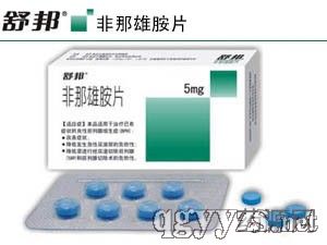 非那雄胺片(舒邦)