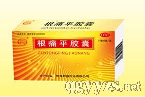 ��ʹƽ�z��