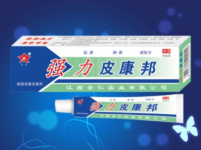 強力皮康邦乳膏