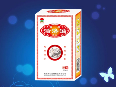 ���߻����ͮa(ch��n)Ʒ�DƬ