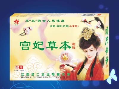 �m���ݱ����z�a(ch��n)Ʒ�DƬ