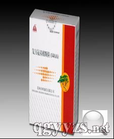 復(fù)方氨基酸顆粒(14AA)