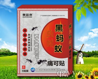 ޥ�տ���Λρʹ���N�������L������fͨ������h�t���N�a(ch��n)Ʒ�DƬ