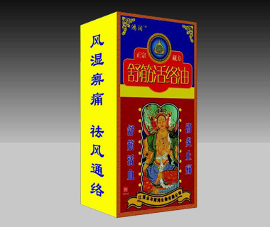 ����j(lu��)��