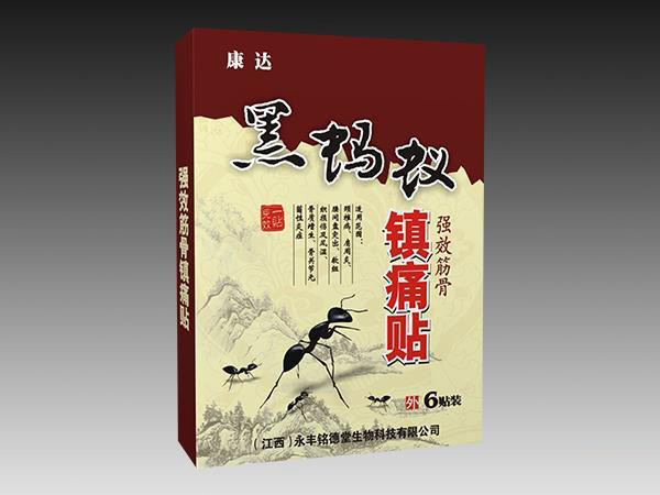 ��Λρ��Ч����(zh��n)ʹ�N���L(f��ng)�����P(gu��n)��(ji��)�ס����|(zh��)������