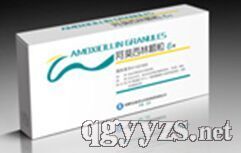 阿莫西林顆粒