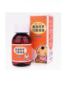 氨溴特羅口服溶液