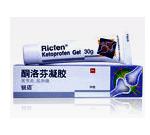 酮洛芬凝膠