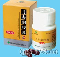 丹參酮膠囊