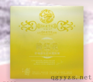 ����Դ�ؼt���澏�p���a(b��)ˮ���NĤ