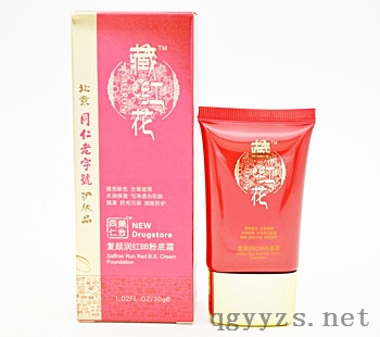 ����Դ�ؼt����(f��)��tBB�۵�˪