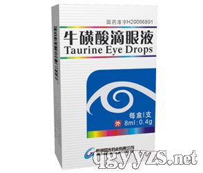 ���������Һ