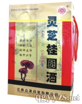 靈芝桂圓酒