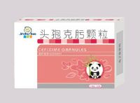 頭孢克肟顆粒(金舒寶)