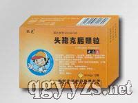 (孢克)頭孢克肟顆粒