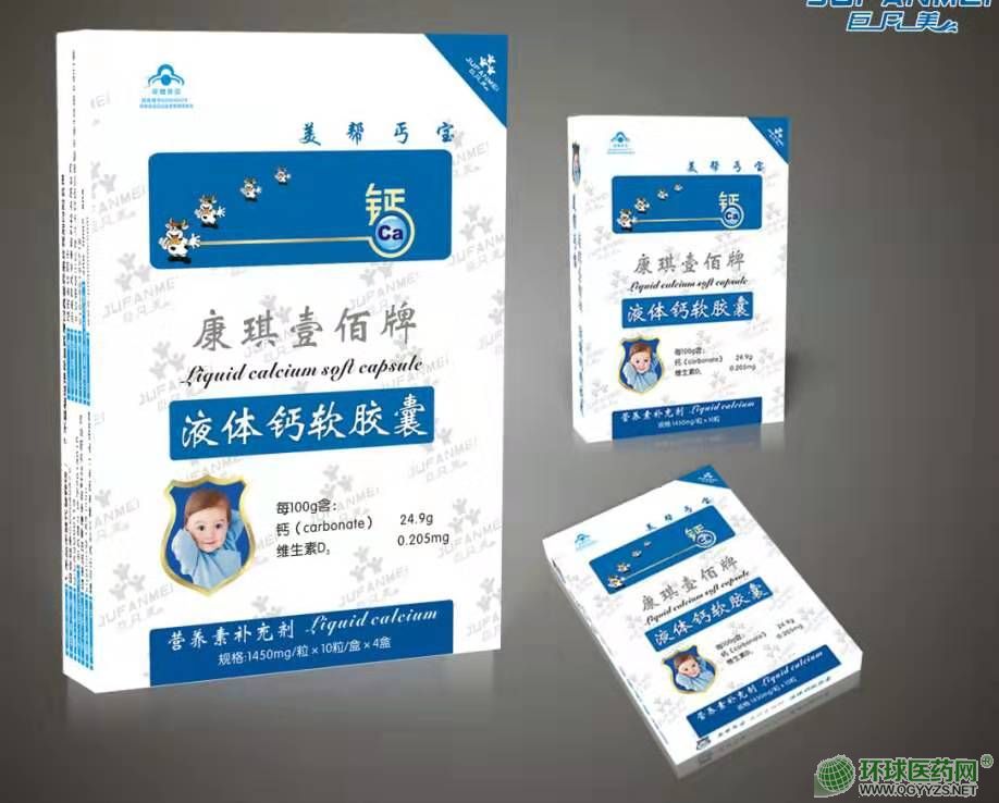 ����ؤ���a(ch��n)Ʒ�DƬ