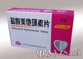 鹽酸美他環(huán)素片