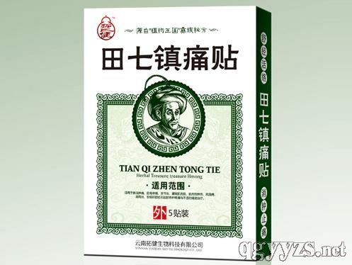 �����(zh��n)ʹ�N