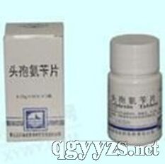 頭孢氨芐片