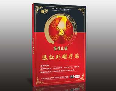 ���ֹʹ�h(yu��n)�t��ů��N�a(ch��n)Ʒ�DƬ