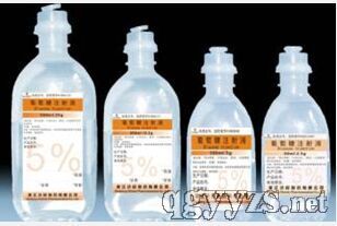 葡萄糖注射液500ml:50g