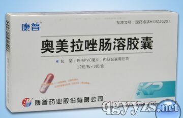 奧美拉唑腸溶膠囊