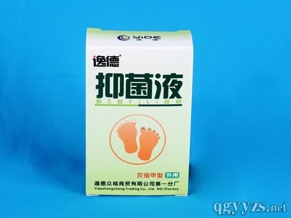 �ݵ��־�Һ����ָ���ͣ�