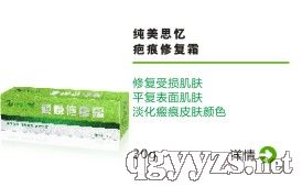 ����˼���̺��ޏ�˪