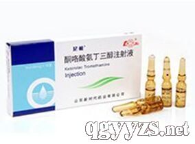 酮咯酸氨丁三醇注射液